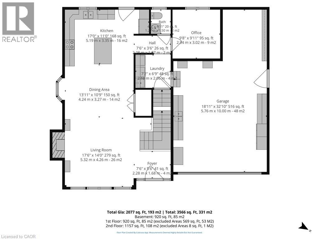 100 Backus Drive Property Photo 41