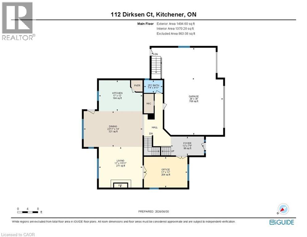 112 Dirksen Court Property Photo 47