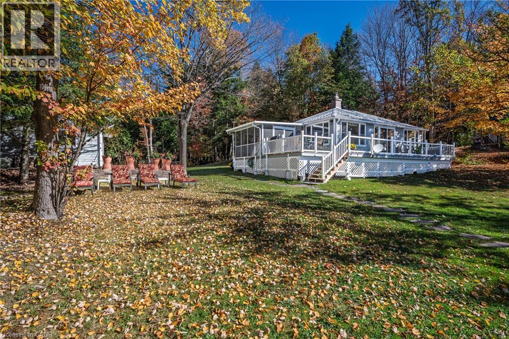 1012 ARMSTRONG Road