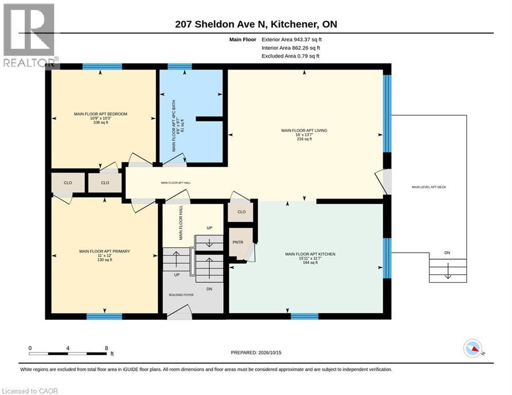 207 Sheldon Avenue N Property Photo 45