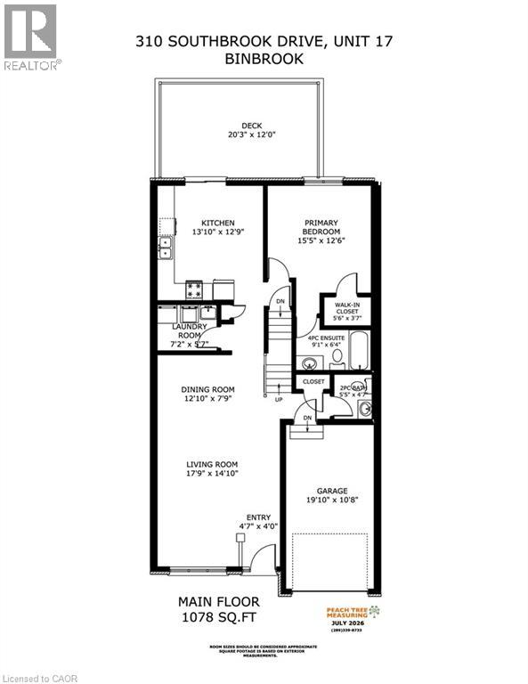310 Southbrook Drive Unit# 17 Property Photo 35