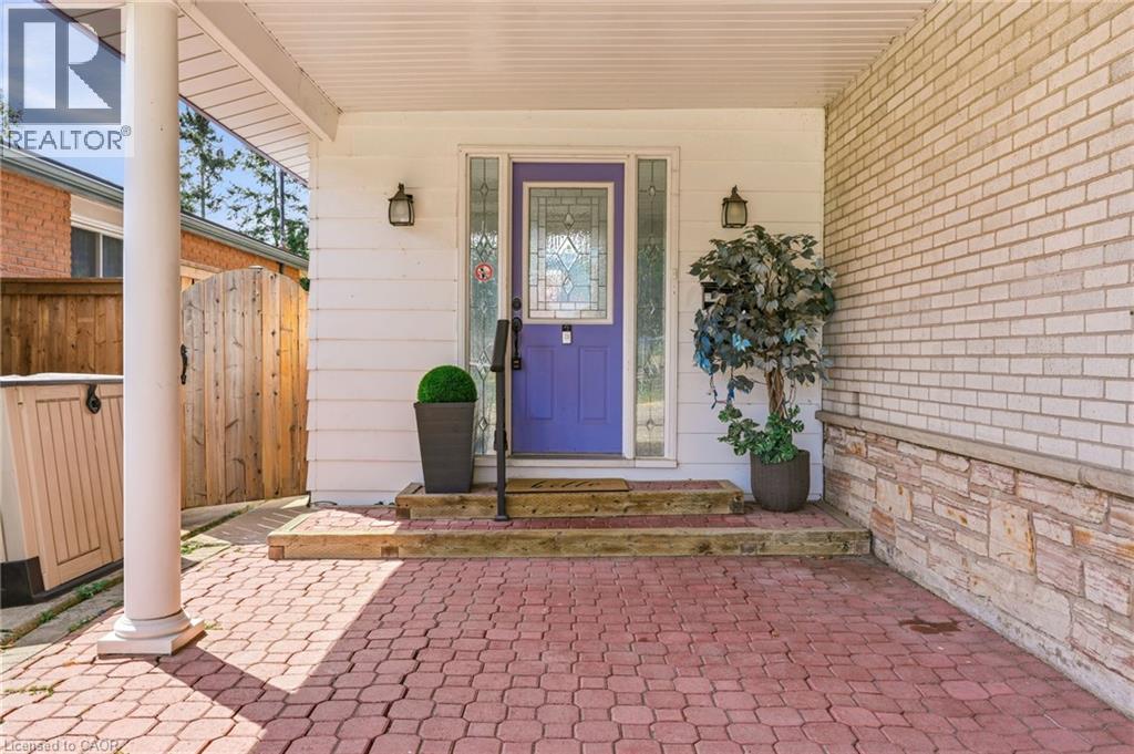 616 Mullin Way Property Photo 3
