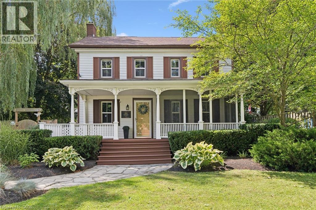 318 Guelph Avenue Property Photo 1