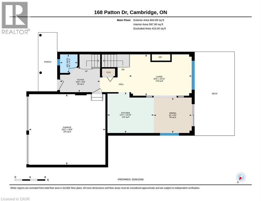 168 Patton Drive Property Photo 30