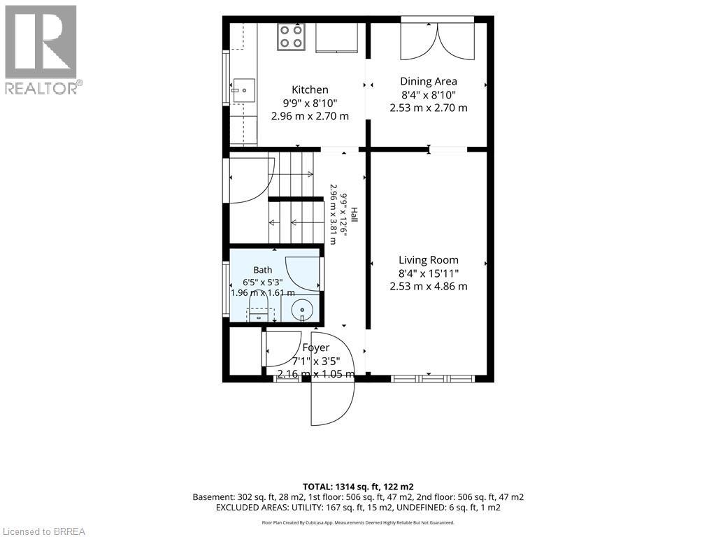805 Tate Avenue Property Photo 44