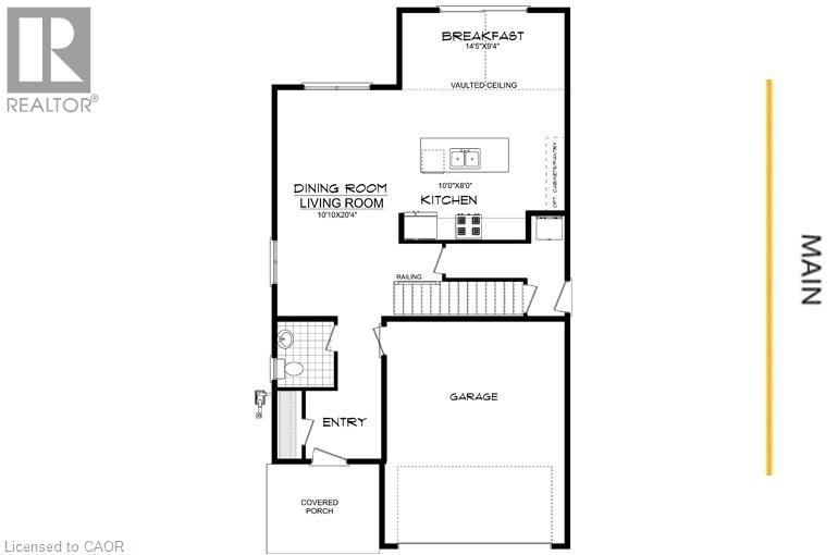 506 Benninger Drive Property Photo 2