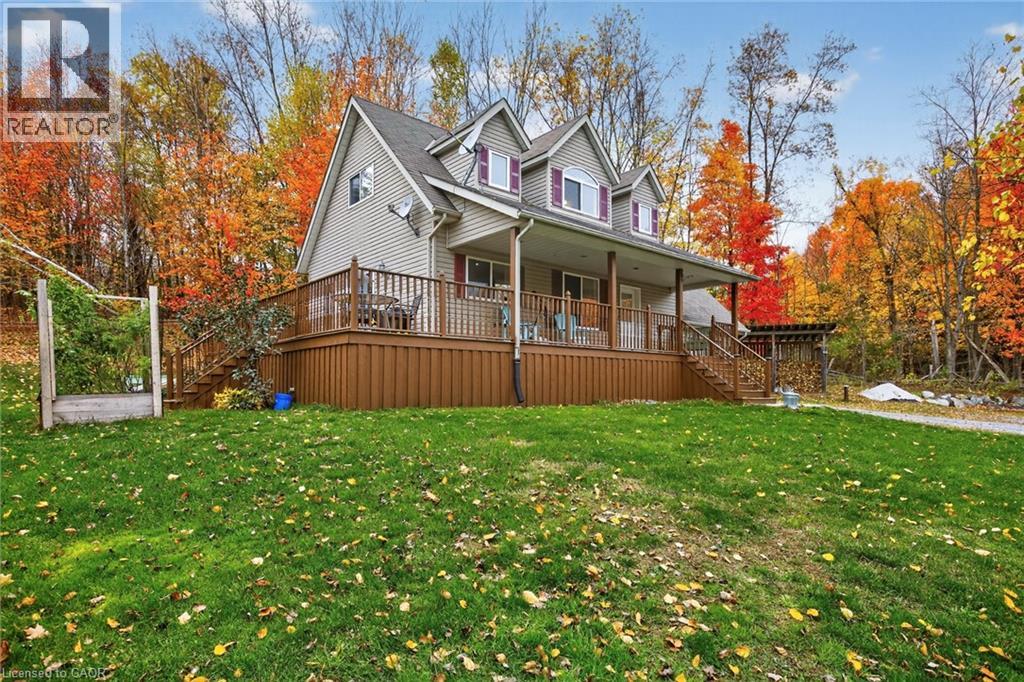152b Wannamaker Road Property Photo 4