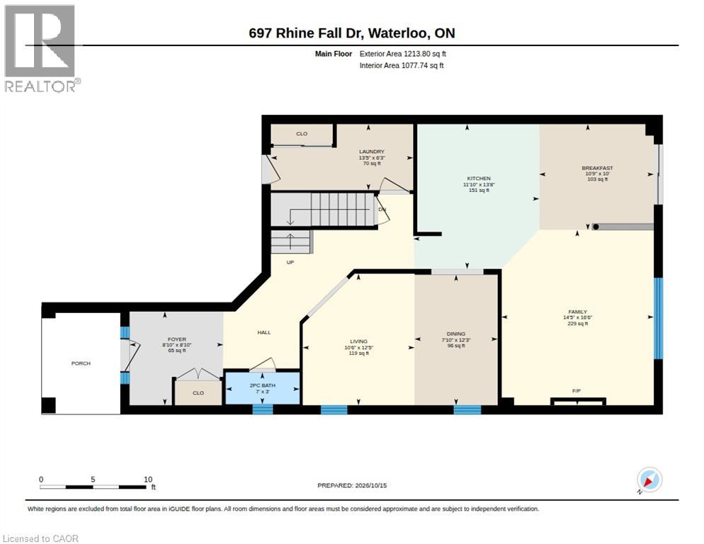 697 Rhine Fall Drive Property Photo 48