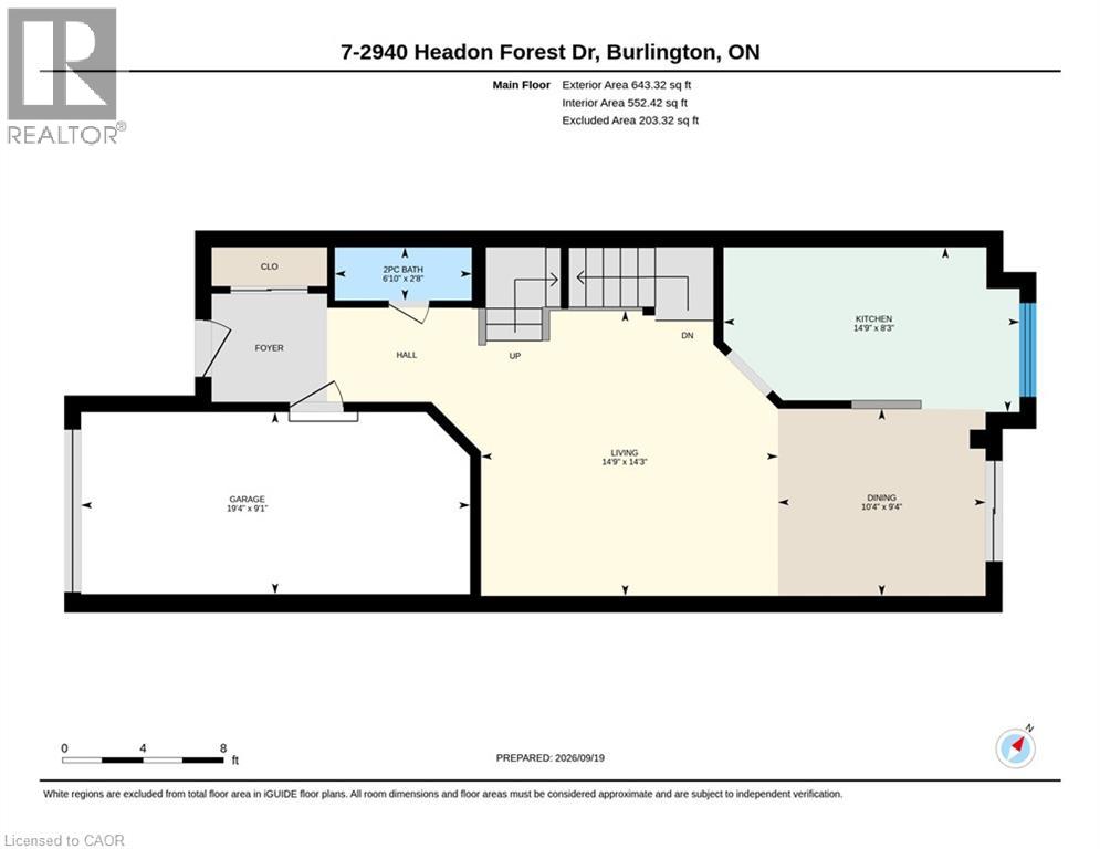 2940 Headon Forest Drive Unit# 7 Property Photo 36