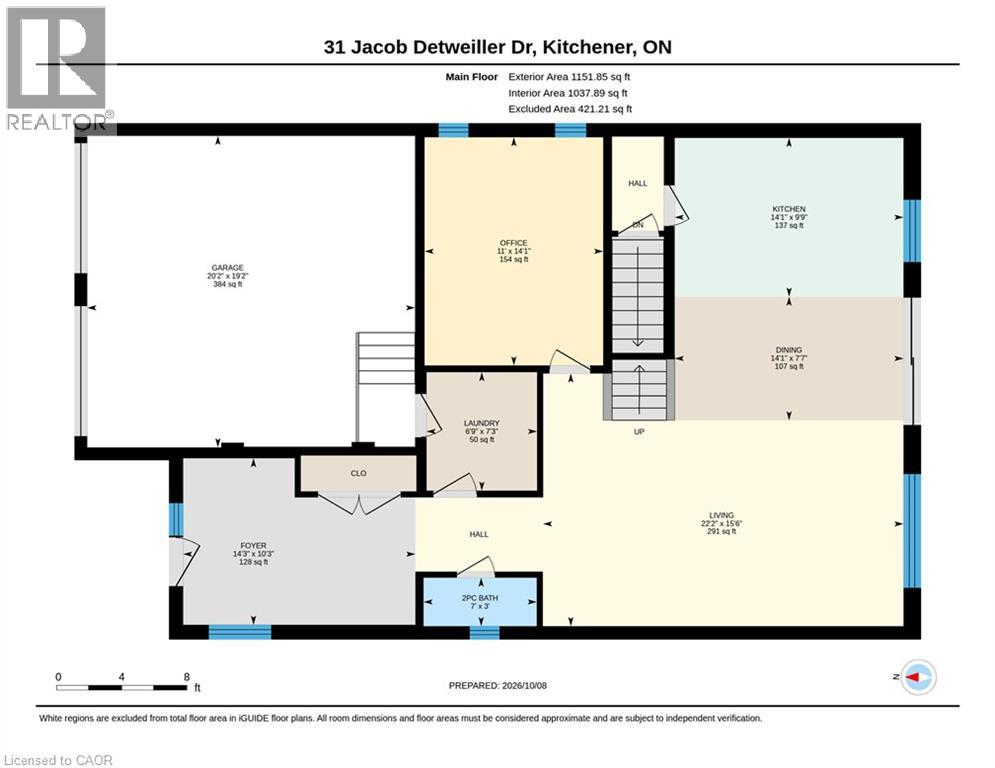 31 Jacob Detweiller Drive Property Photo 41