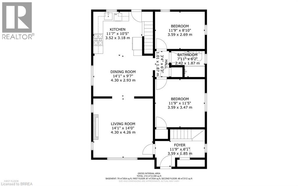 17 Lincoln Avenue Property Photo 48
