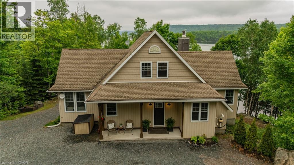 780 Stanrock Road Property Photo 2
