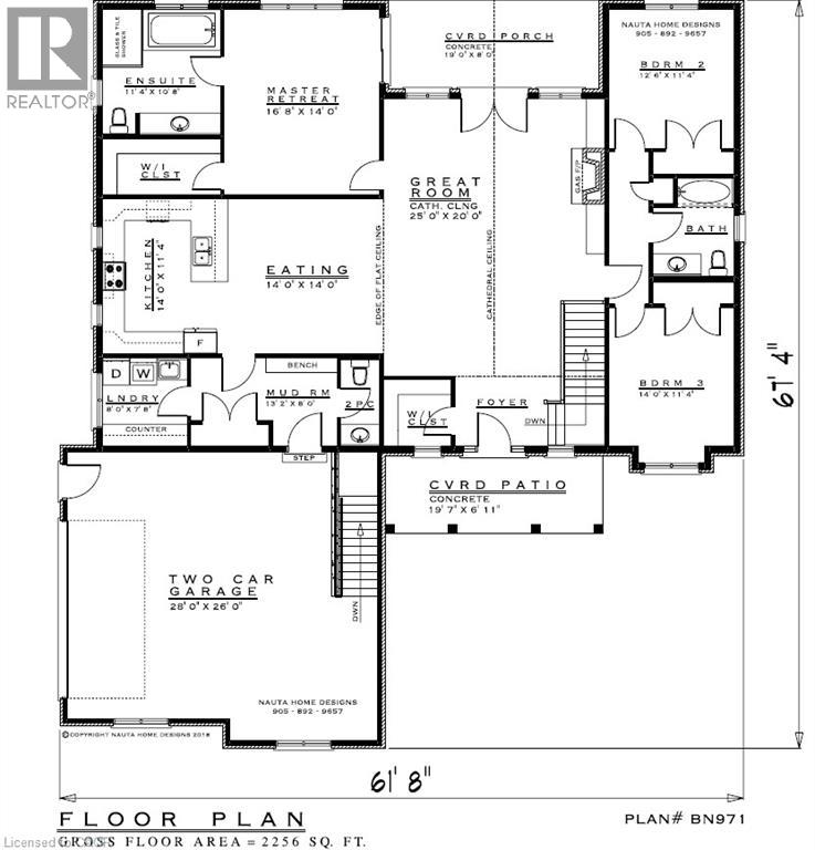 1615 North Shore Drive Property Photo 5