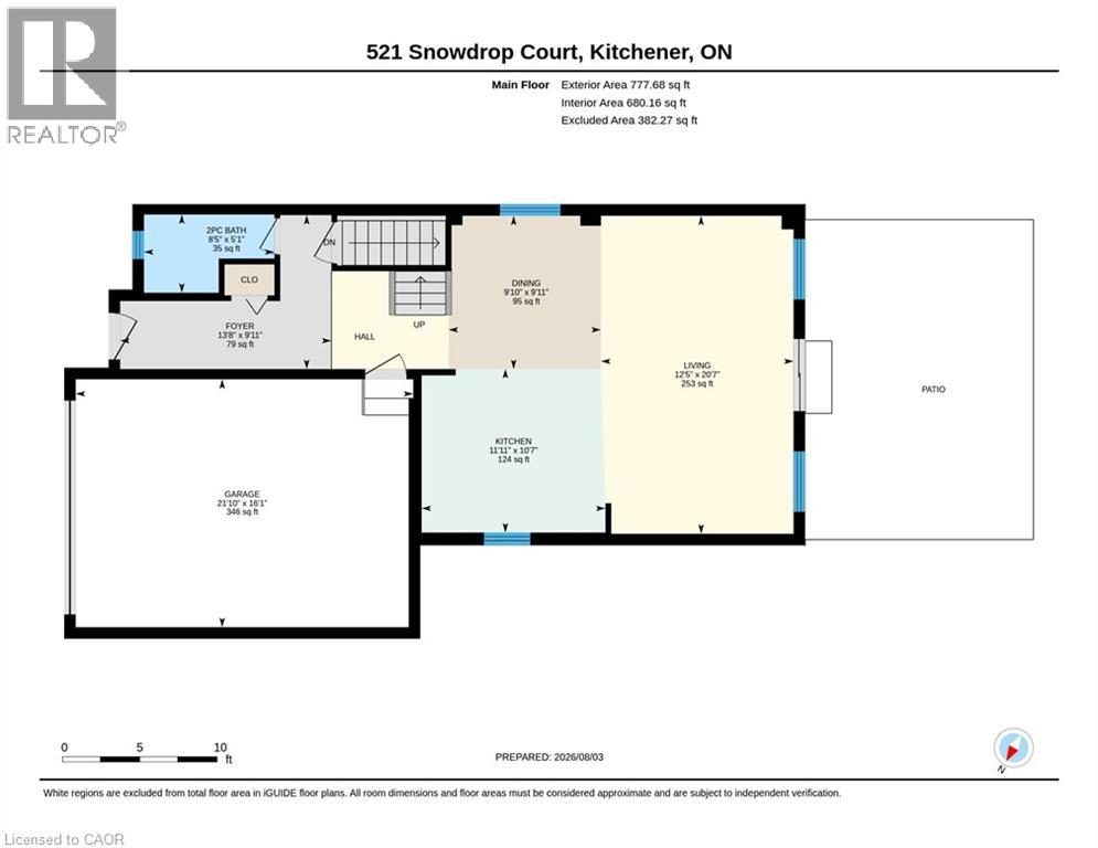 521 Snowdrop Court Property Photo 39