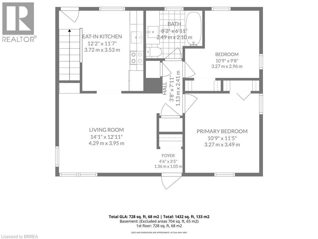 27 Frank Street Property Photo 24