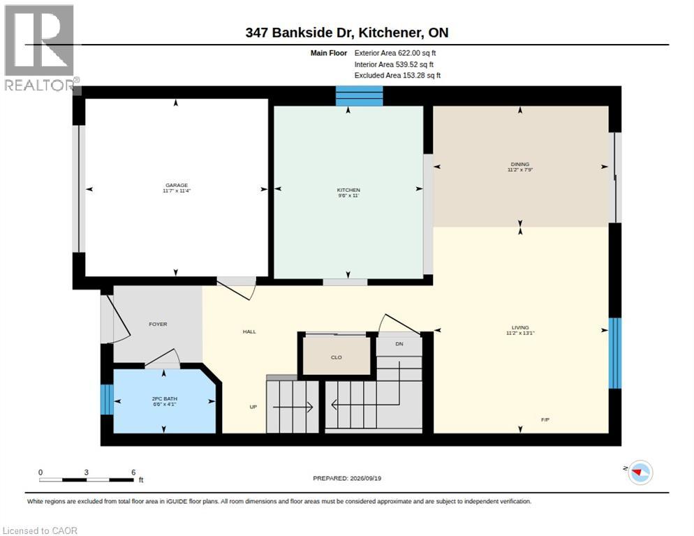 347 Bankside Drive Property Photo 30