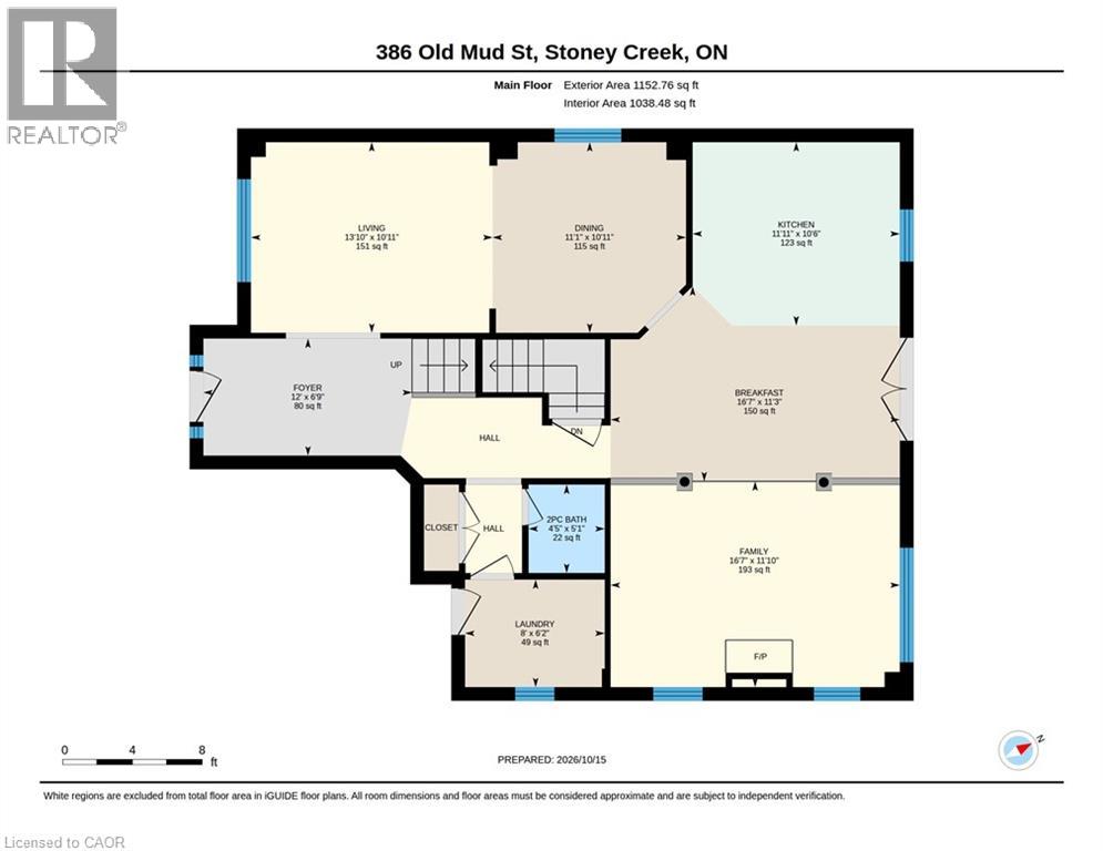386 Old Mud Street Property Photo 45