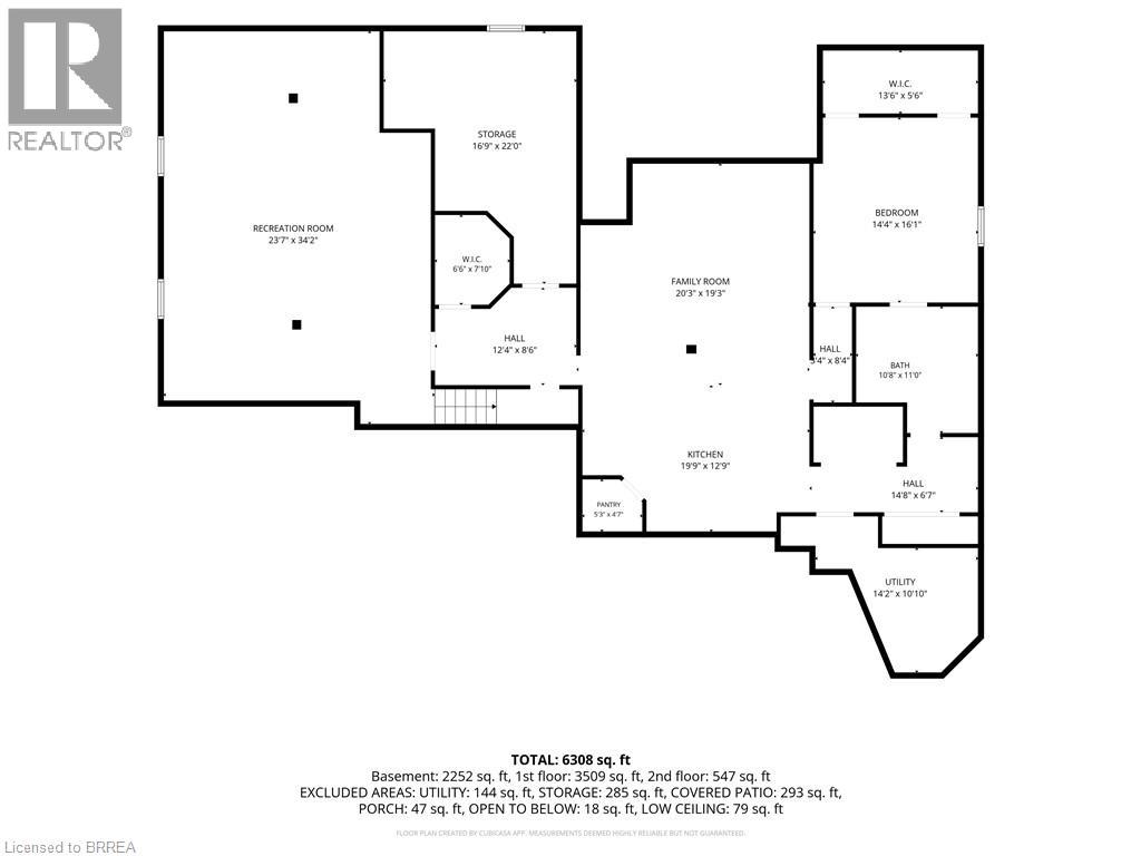 5 Tysons Way Property Photo 49