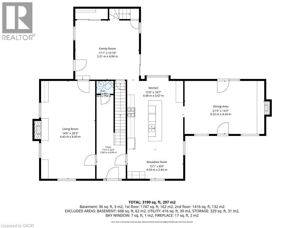 1719 Powerline Road W Property Photo 40