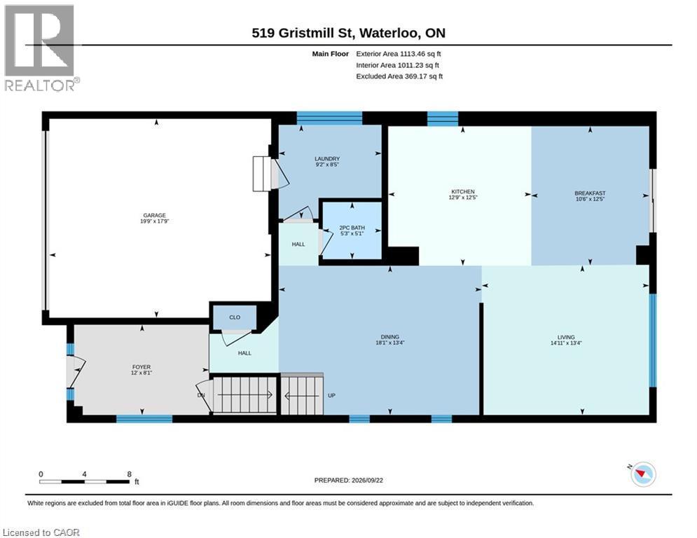 519 Gristmill Street Property Photo 30