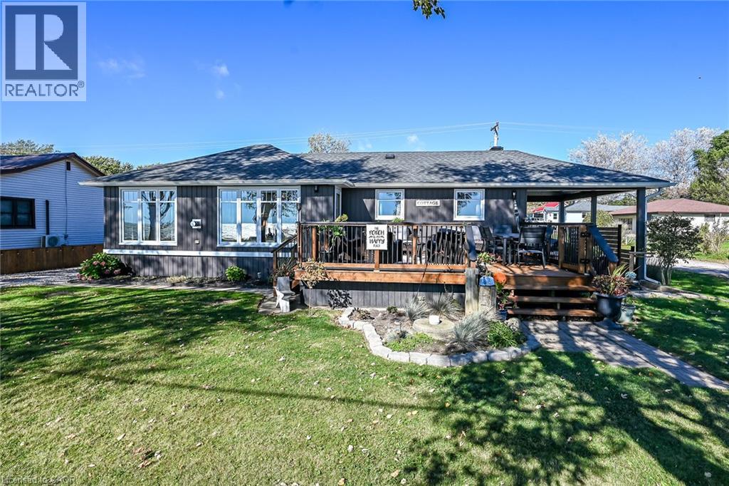 233 Blue Water Parkway Property Photo 1