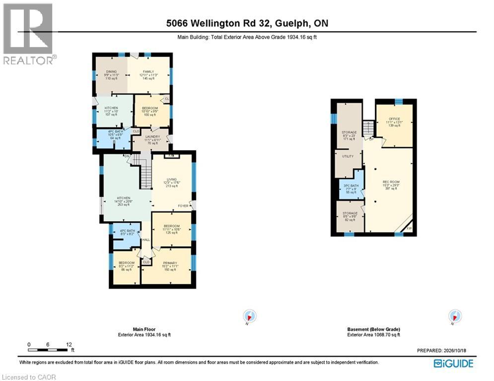 5066 Wellington Rd 32 Road Property Photo 32