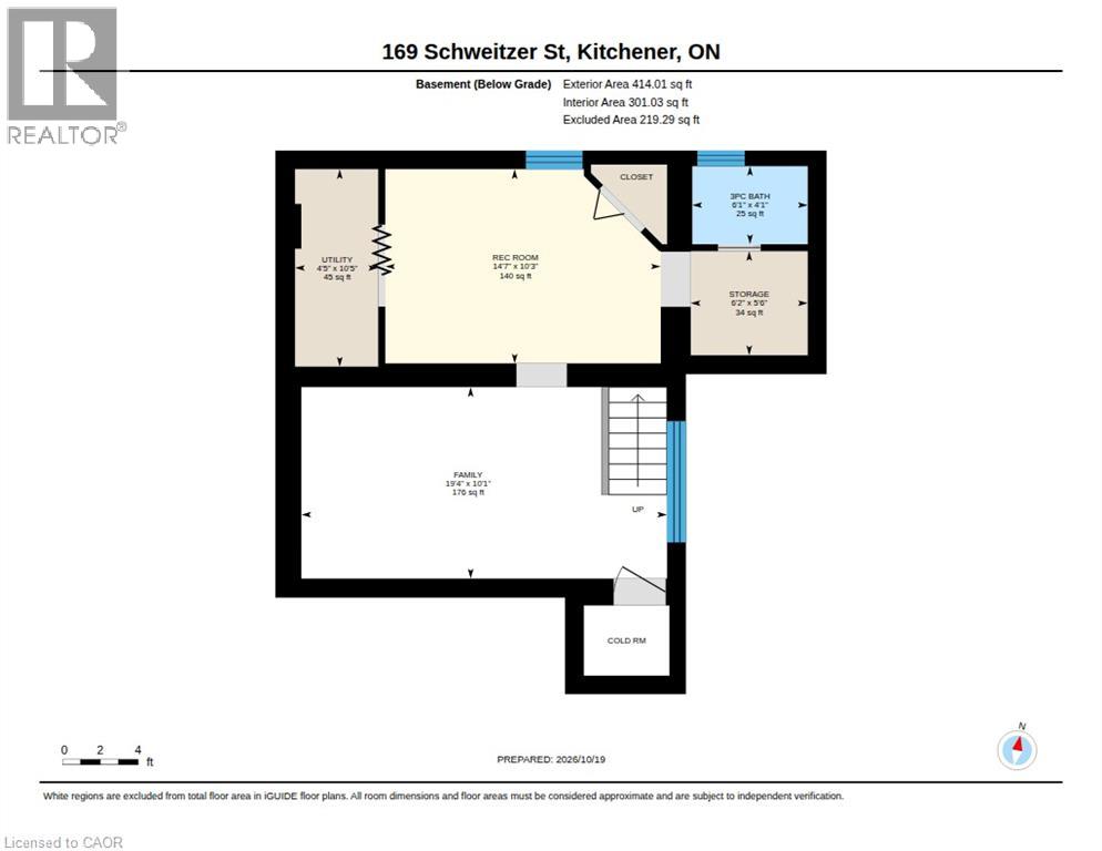 169 Schweitzer Street Property Photo 39