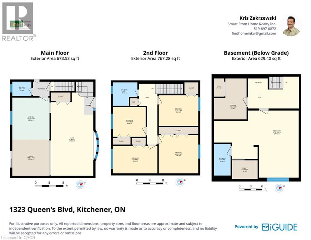 1323 Queen's Boulevard Property Photo 49