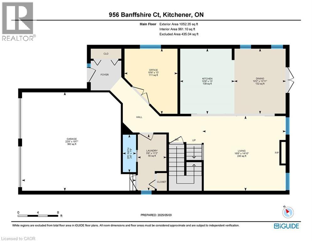 956 Banffshire Court Property Photo 49