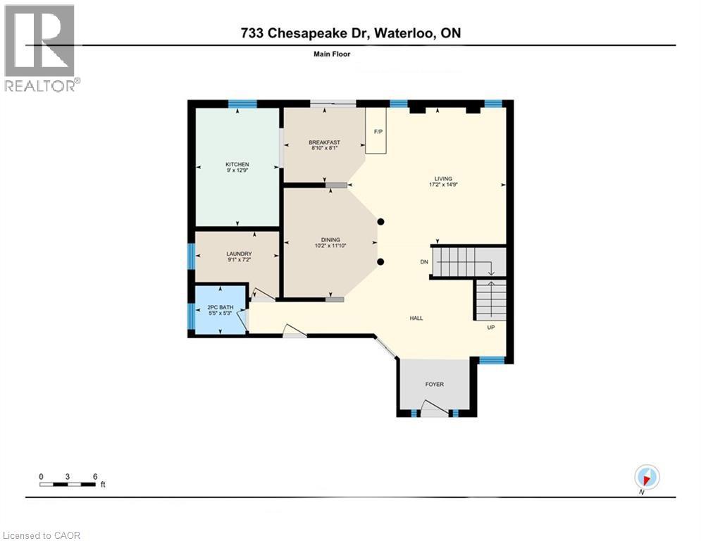 733 Chesapeake Drive Property Photo 50