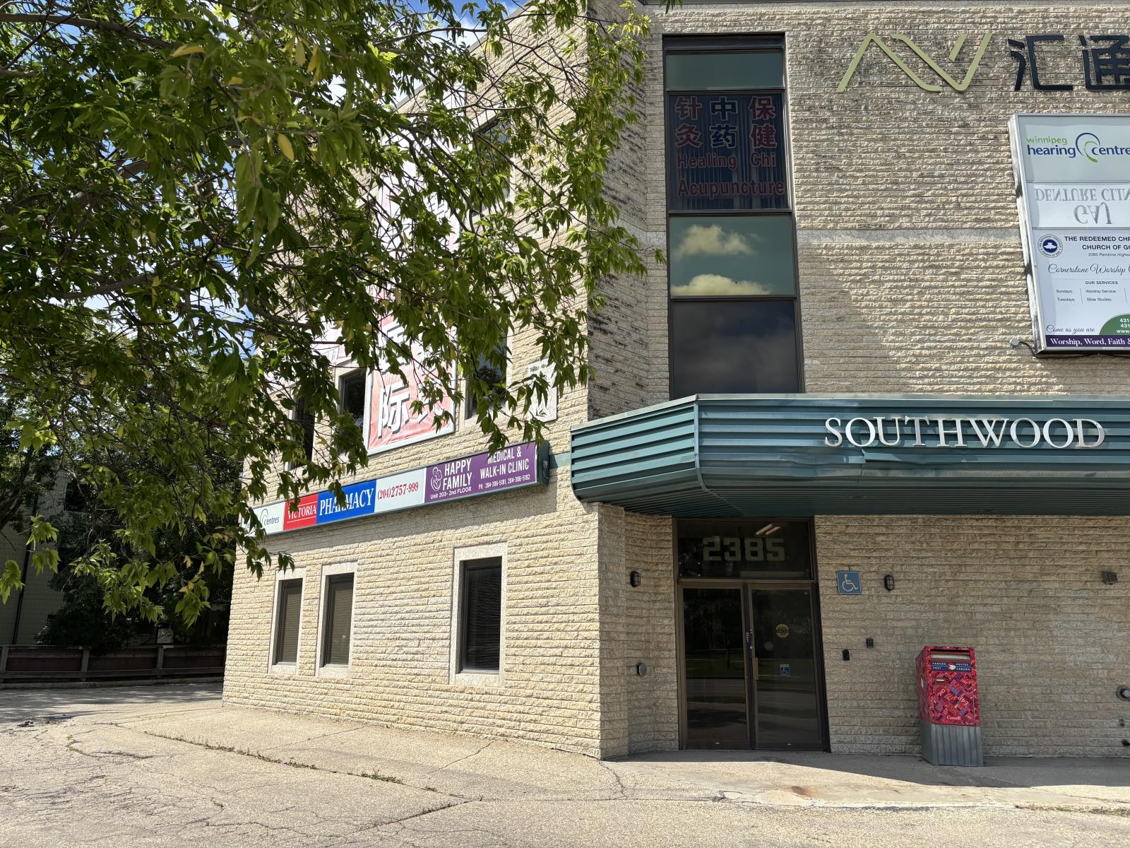 2385 Pembina Hwy Property Photo 1