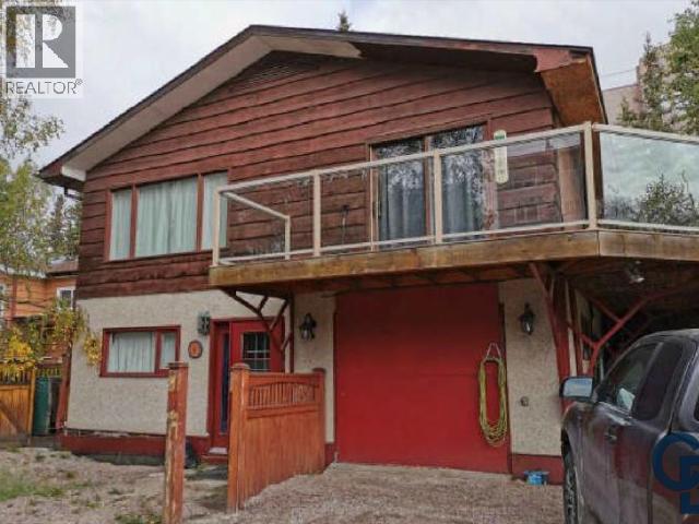 39 Otto Drive Property Photo 1