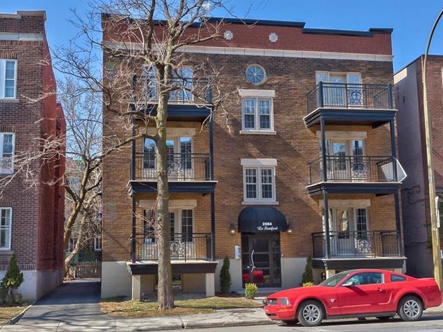 2084 Boul. Décarie, #201 Property Photo 1