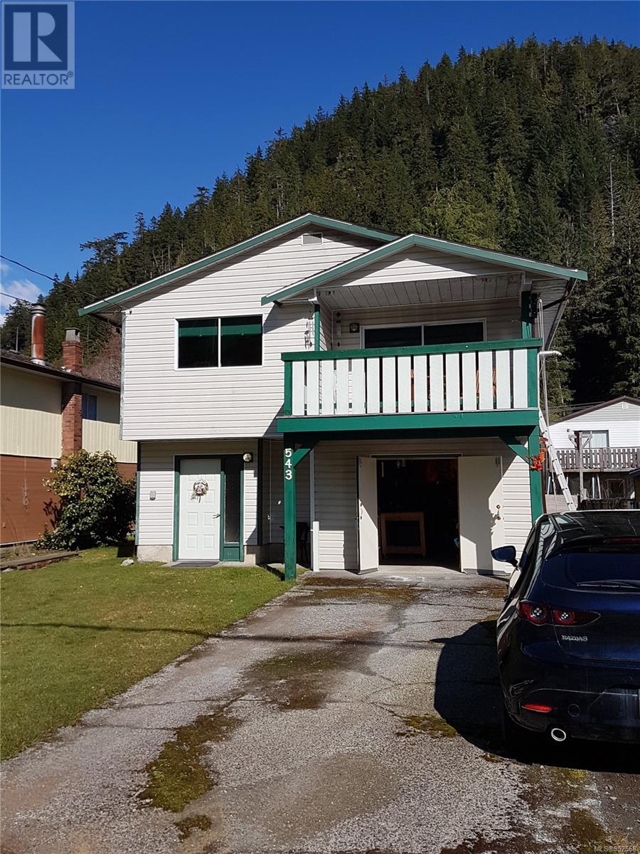 543 Maquinna Dr N Property Photo 45