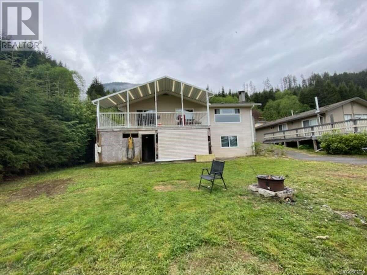 551 Macmillan Dr Property Photo 14