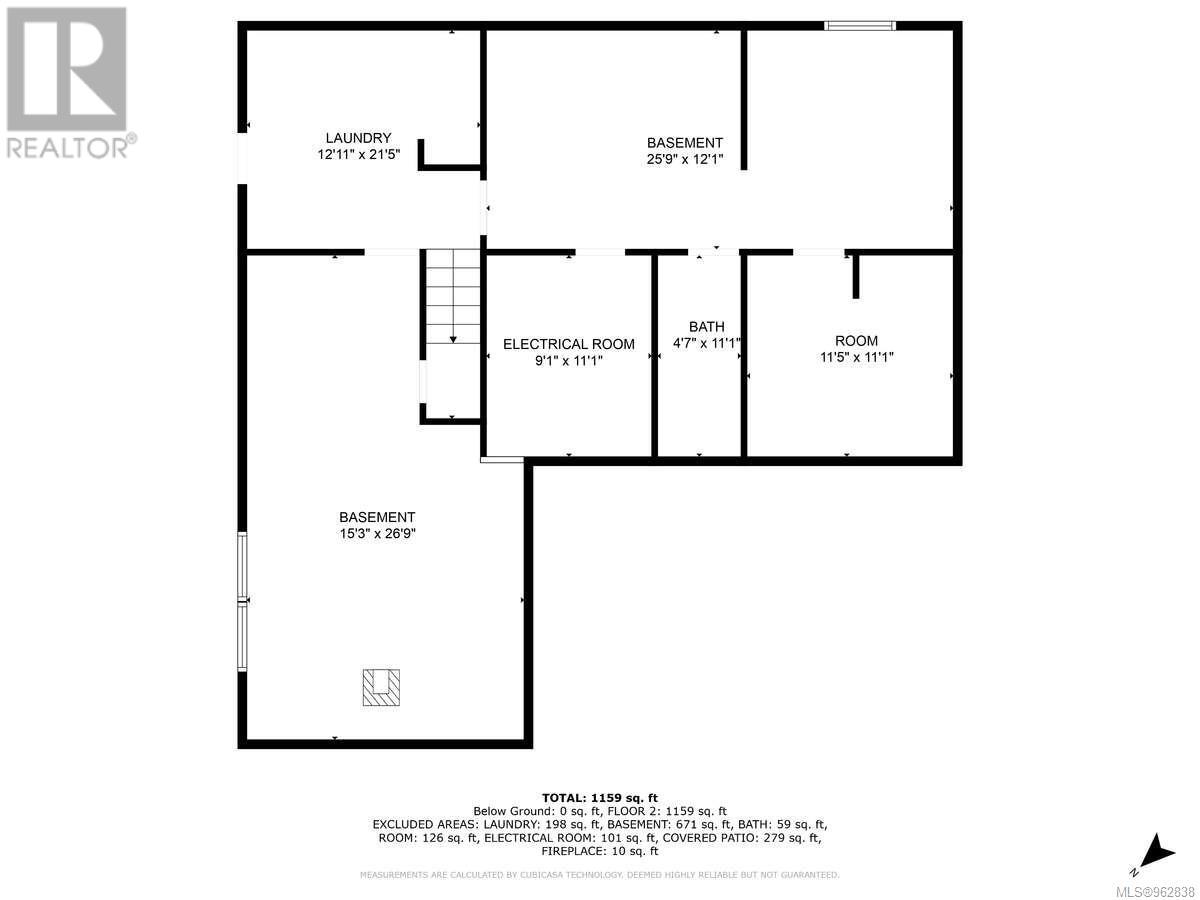 551 Macmillan Dr Property Photo 17