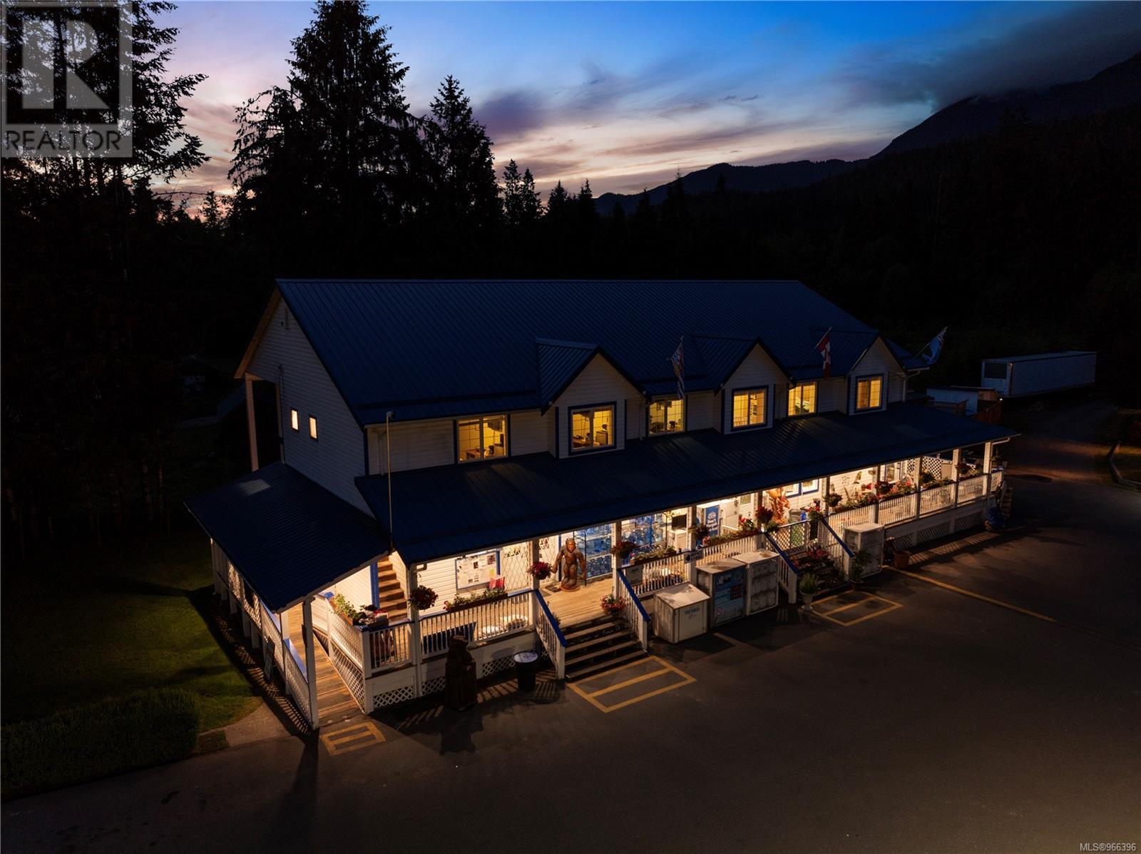 1546 Sayward Rd Property Photo 2