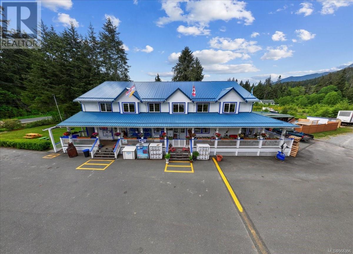 1546 Sayward Rd Property Photo 3