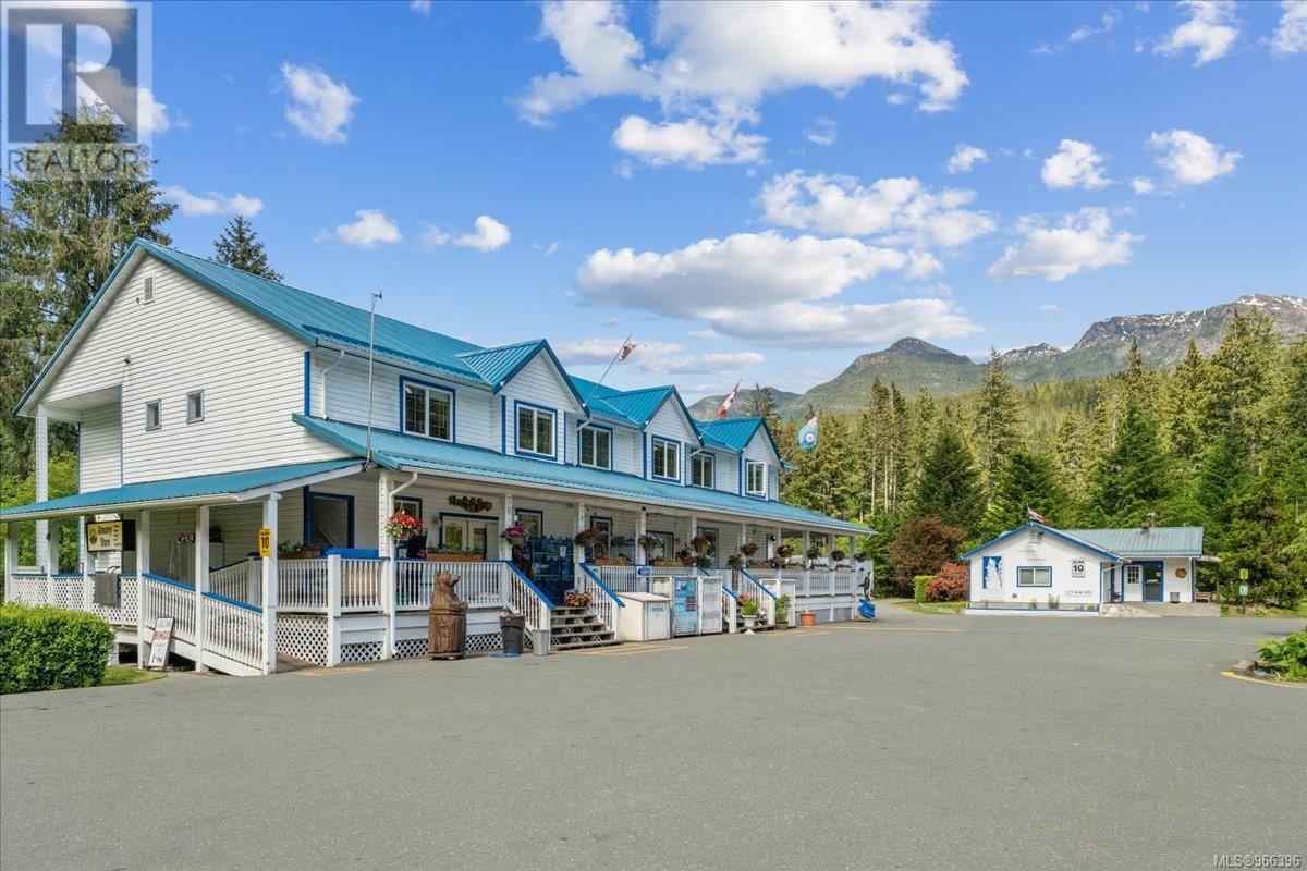 1546 Sayward Rd Property Photo 57