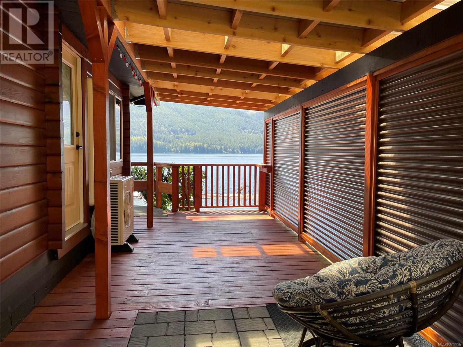 8856 Stirling Arm Dr Property Photo 22