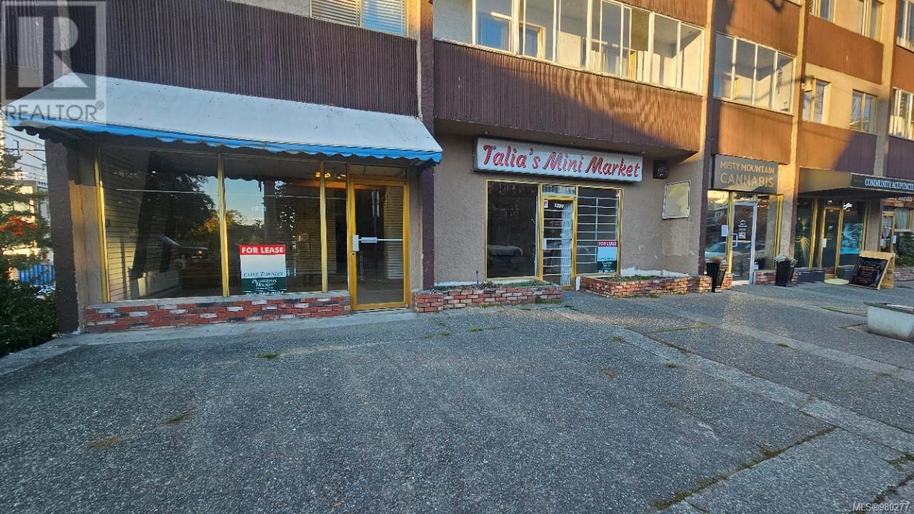 1322 Esquimalt Rd Property Photo 1