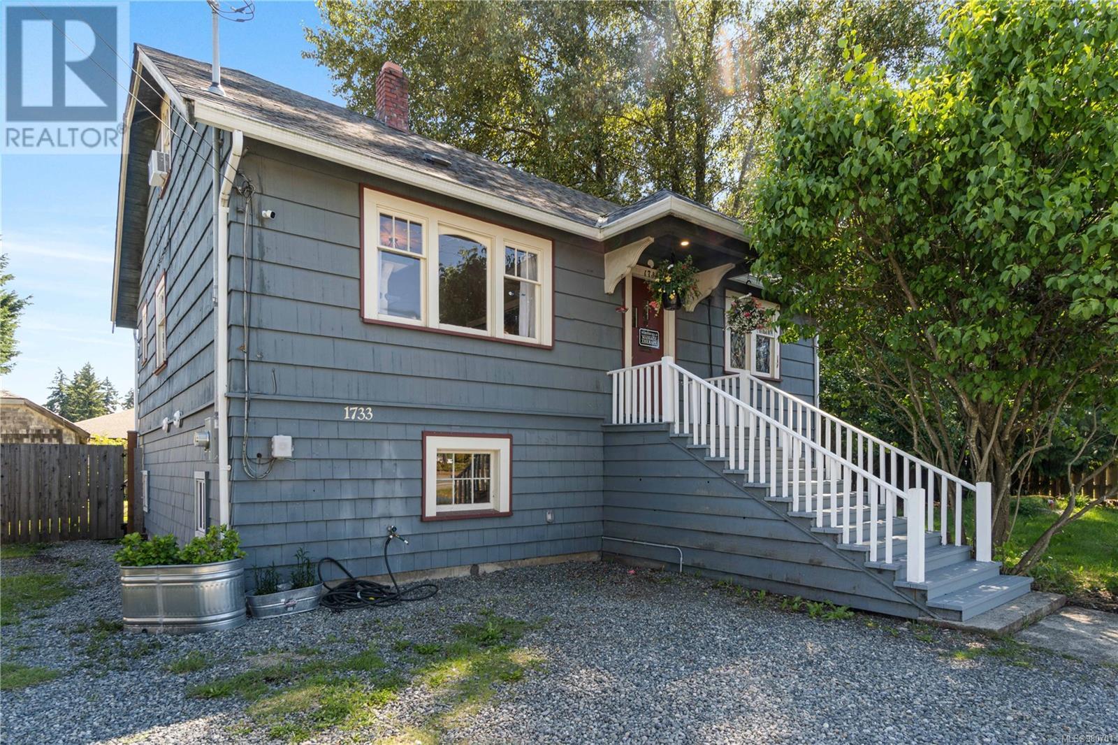 1733 Northfield Rd Property Photo 1