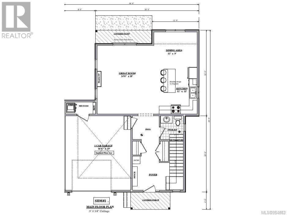 155 Hunter Way Property Photo 7