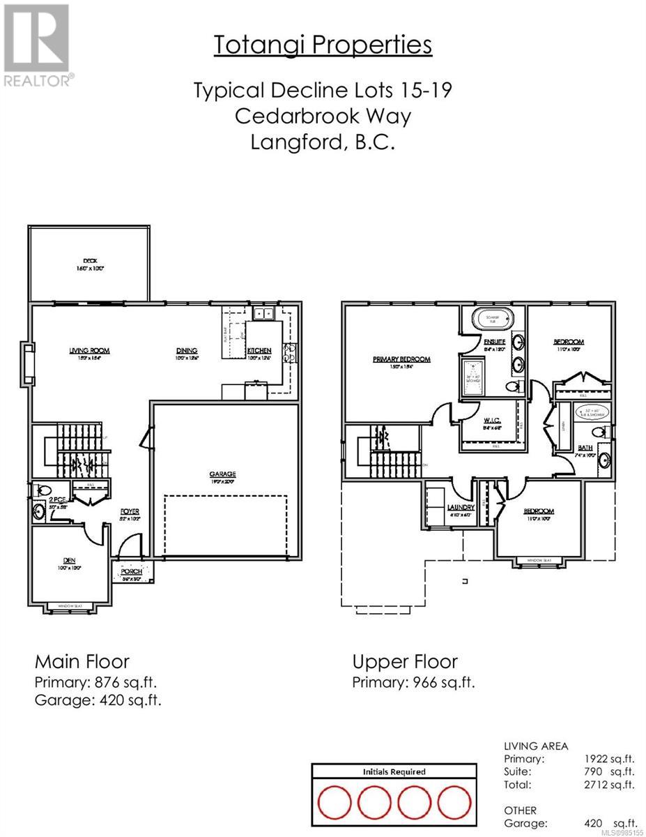 1228 Cedarbrook Way Property Photo 4