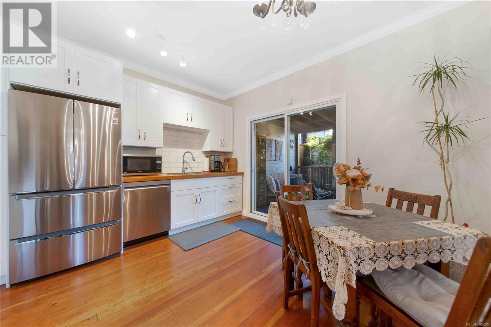 28 Roberts St Property Photo 11
