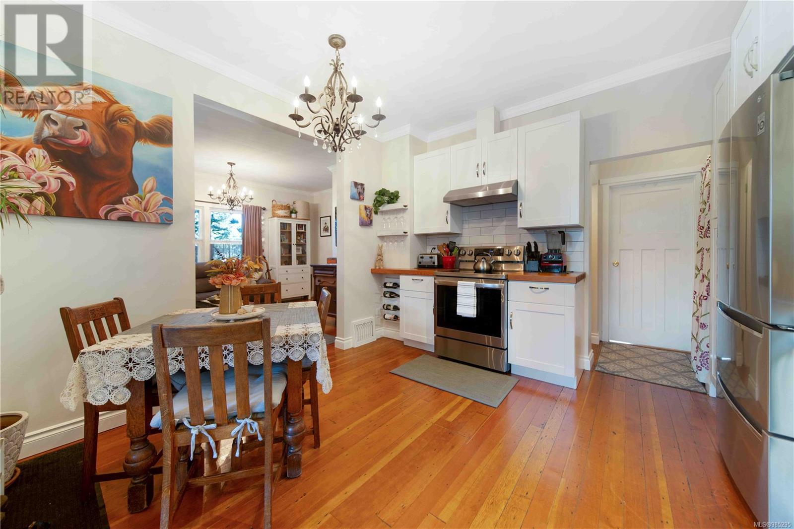 28 Roberts St Property Photo 12