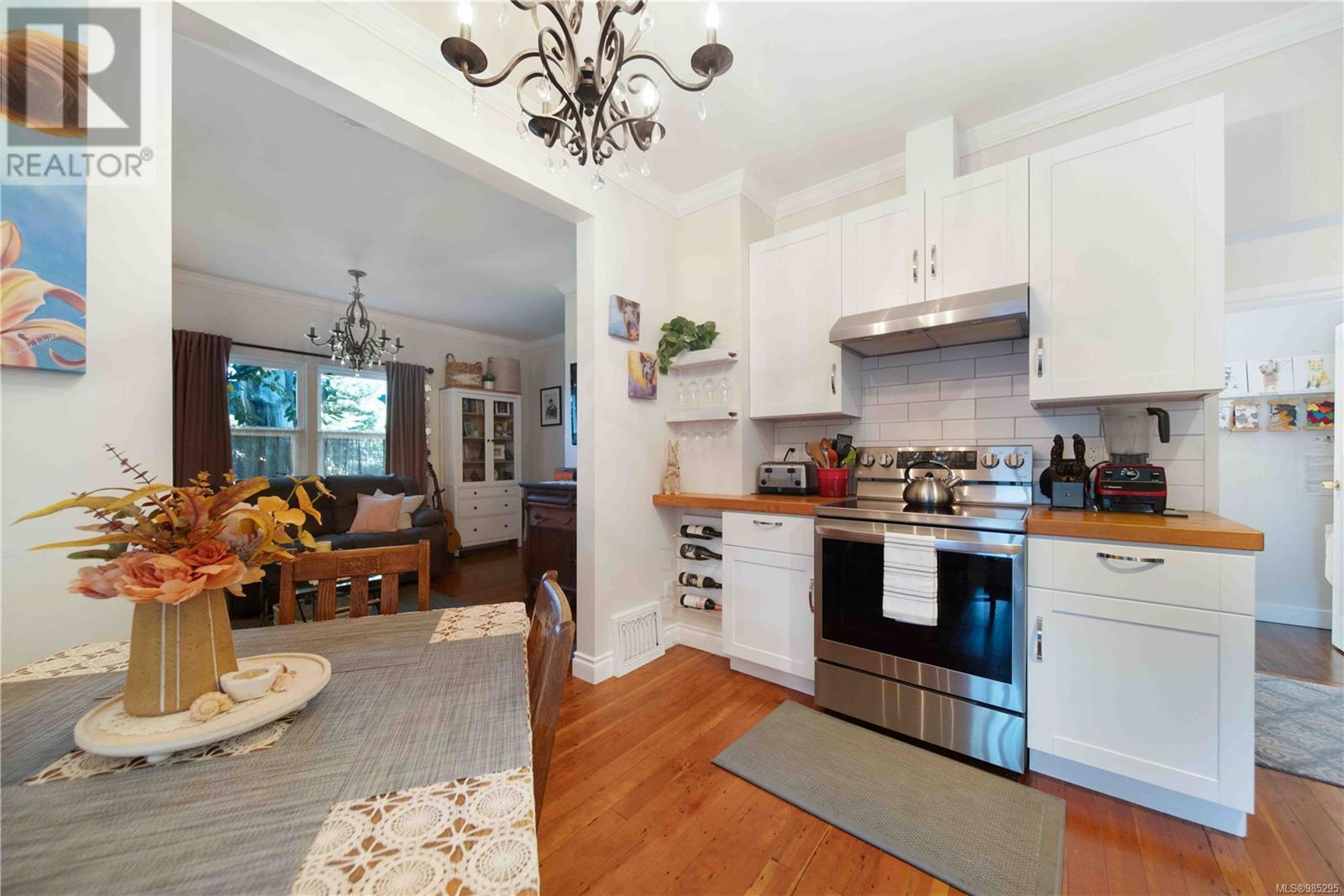 28 Roberts St Property Photo 13