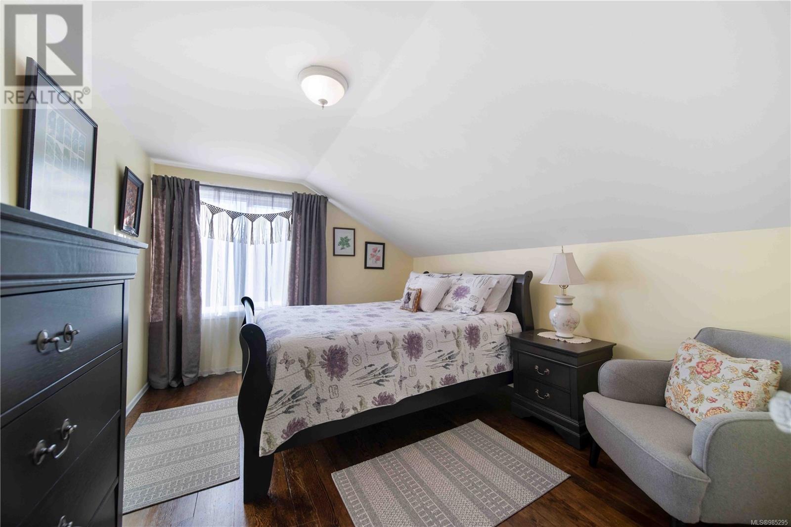 28 Roberts St Property Photo 24