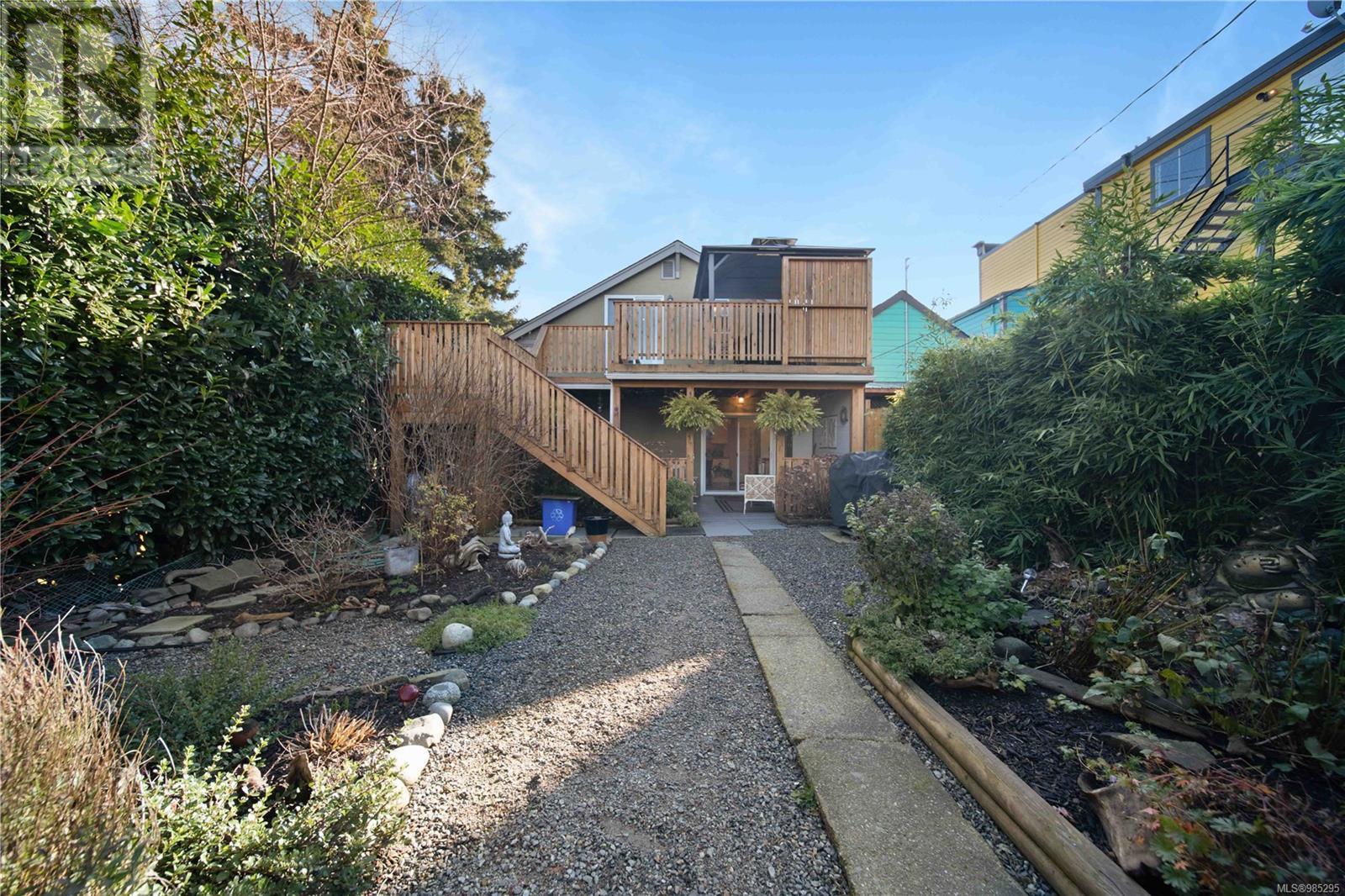 28 Roberts St Property Photo 30