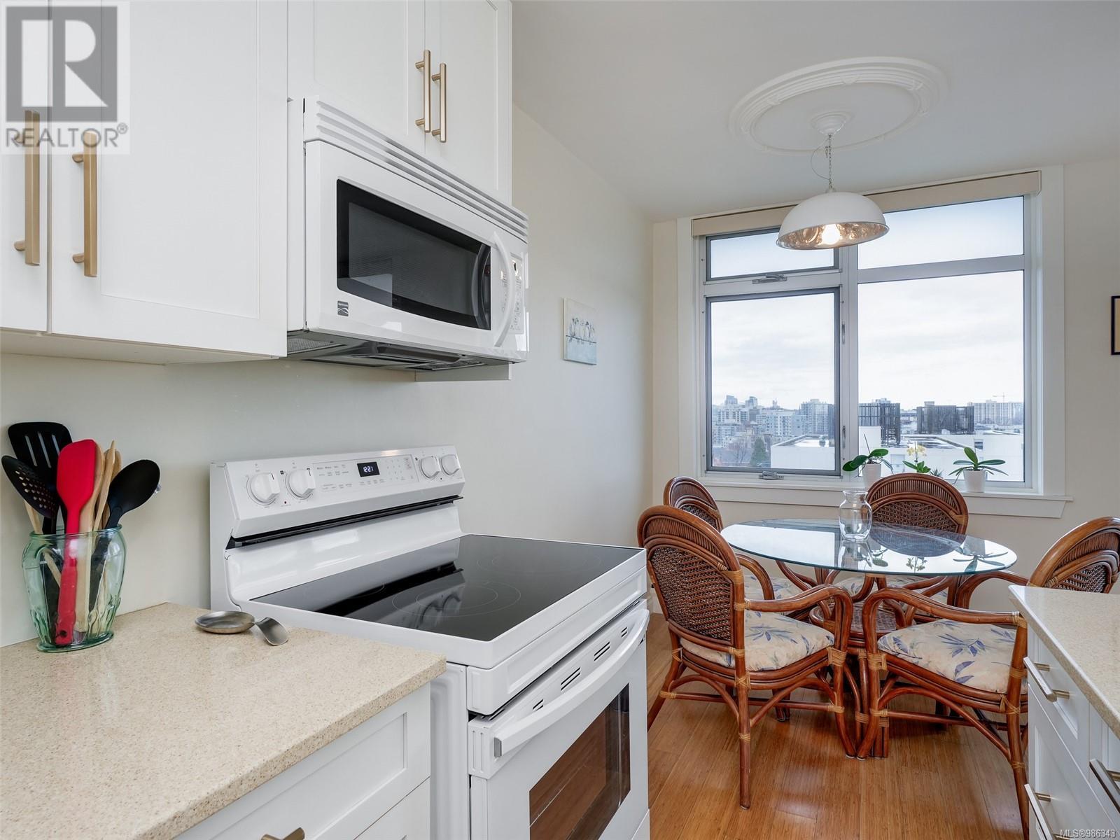 1101 250 Douglas St Property Photo 6